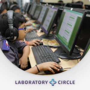 English Language Lab Setup